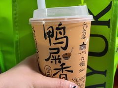 -奈雪的茶(观前街店)