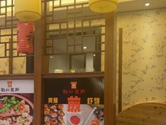 -观山美厨·精致粤菜(西樵店)