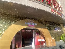 -云南吴氏嘉美医疗美容医院
