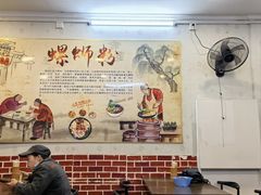 -老巷口螺蛳粉(柳州总店)