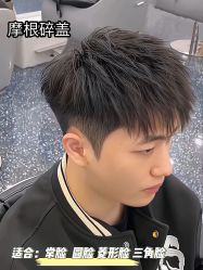 -YESIDO椰岛造型