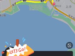 -深圳湾公园(南山区)