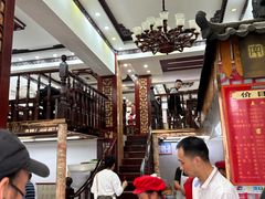 -孟家蟹包(锦绣街店)