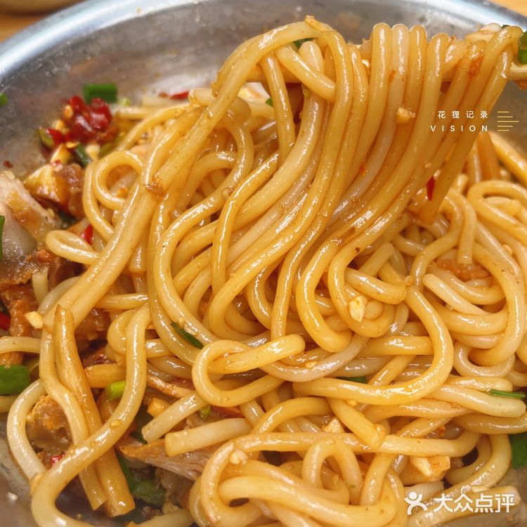 南宁桂林米粉天王之一？ 卤水麻麻地 🍜