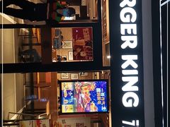 门面-汉堡王(仲盛世界商城店)