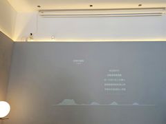 -Home Cafe(水榭春天店)