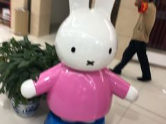 -方恒购物中心(望京小街店)