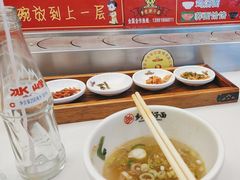 -乡党臊子面(丰庆公园店)