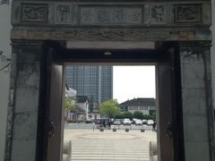 -程十发艺术馆