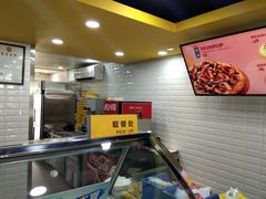 -City1+1城市比萨·意面(桂林路店)