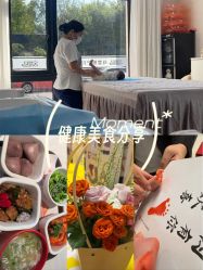 -宝馨月月子中心(友谊医院店)