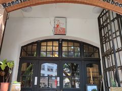 -良友书坊(安徽路店)