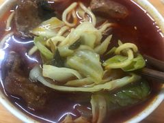 -十八梯眼镜面(五红路店)