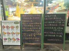 -鲜果壹号(旺墩店)
