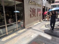 -小泉居(水坑尾店 )
