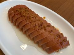 -泰康之家·申园