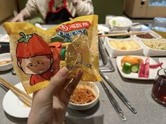 -海底捞火锅(奥山世纪城店)