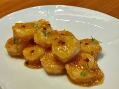 橙味蟹粉脆皮虾球-宁波柏悦酒店·钱湖渔港