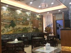 大堂-仁信老铺(华盖路店)