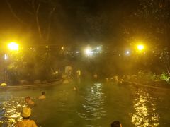 -青城道汤池