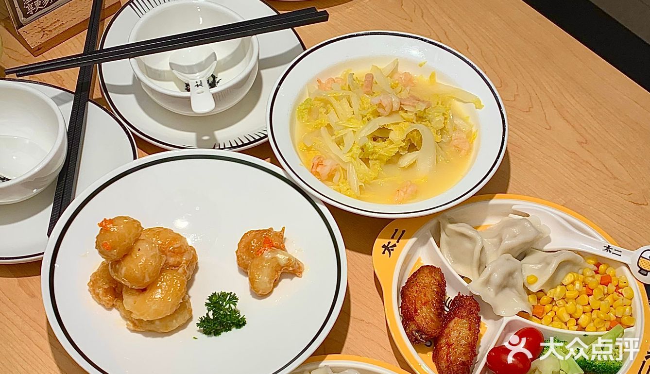 等位超过30分钟免费赠送一份菜品[胜利]来薅羊毛