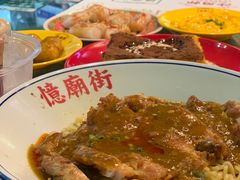 -憶廟街 X 沙角邨(太古城店)