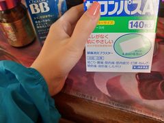 -大国药妆(NEW心斎橋店)