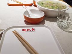 -杨氏青龙虾·羊蝎子(托乐嘉店)