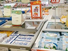 -华润万家(长安路店)