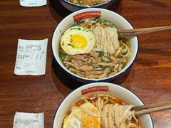 -公交新村粉店(赤岗冲店)