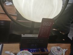 -和府捞面(东直门银座店)