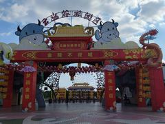 -云幽谷旅游区