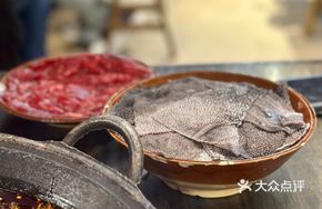 Premium Fresh Tripe from the Butcher's Market