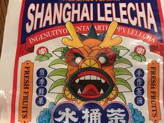 -LELECHA乐乐茶(美罗城店)