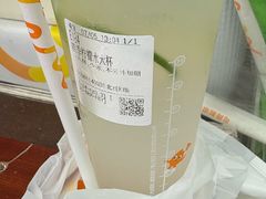 -CoCo都可(北苑K酷店)