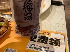 -黄记煌三汁焖锅(广州曜一城店)