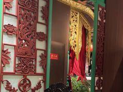 -锦府盐帮·侯宅(五棵松万达店)