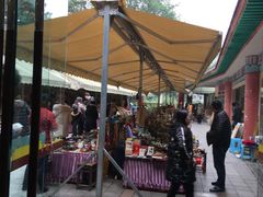 -三峡古玩城(泰古广场店)