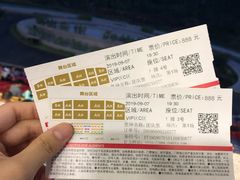 -鼎盛王朝康熙大典实景演出