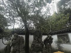 -秋霞圃