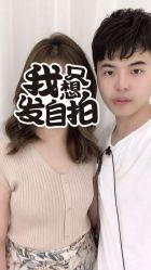 点击看大图 -3AM HAIR SALON烫发染发接发