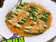 蒜蓉粉丝蒸秋葵-汤城小厨•粤菜•靓汤(西直门凯德MALL店)