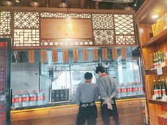 -东门口·鲜爆肚涮肉·烧烤(老门东店)