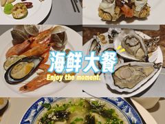 -大唐西市酒店-丝路阳光西餐厅