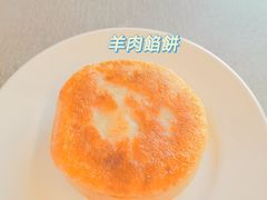 -馅饼粥·百年传承 since1926(中山路店)