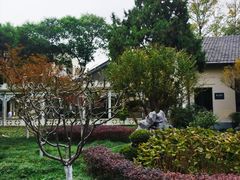 -南京中国近代史遗址博物馆(南京总统府)