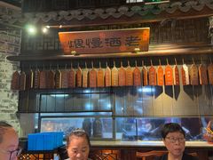 -一味大院•桐庐菜传承店(春江路店)