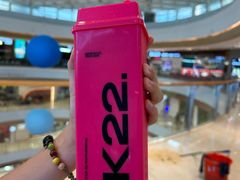 -K22.酸奶草莓(淮安吾悦广场店)