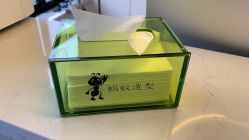 -蚂蚁造型沙龙