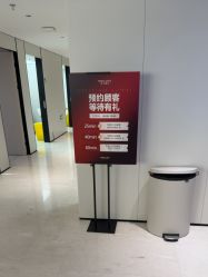 -上海时光整形外科医院
